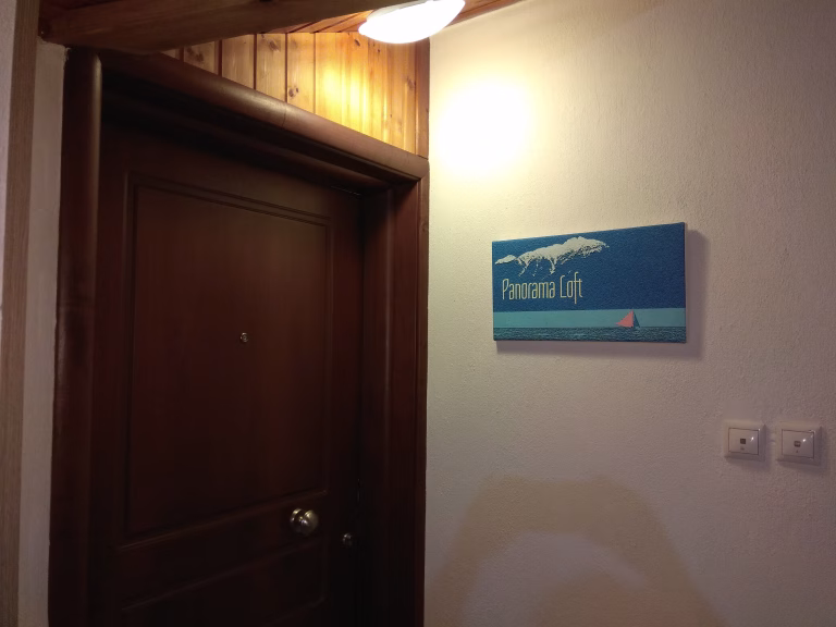 apartment's entrance - etd floor